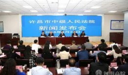 许昌市新闻爆料,惊险一幕，市民齐心协力化解危机！