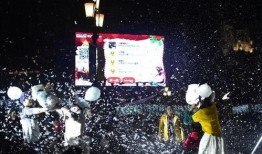 卡乐星球爆料最新消息,神秘项目即将揭晓，敬请期待！