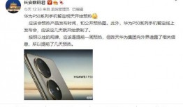 官方博主爆料视频大全集,揭秘幕后真相与精彩瞬间