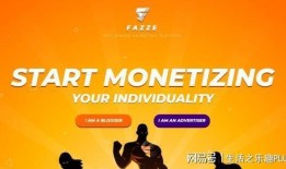 台湾人看辉瑞爆料视频,真相与疑虑交织