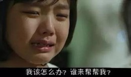 随州爆料渣男视频最新,揭秘背叛与欺骗的真相