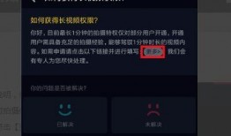 爆料模板抖音怎么弄视频,揭秘视频生成与概述文章副标题技巧